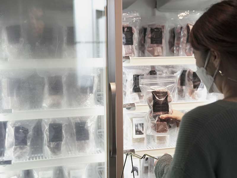 ウルス 犬 生食