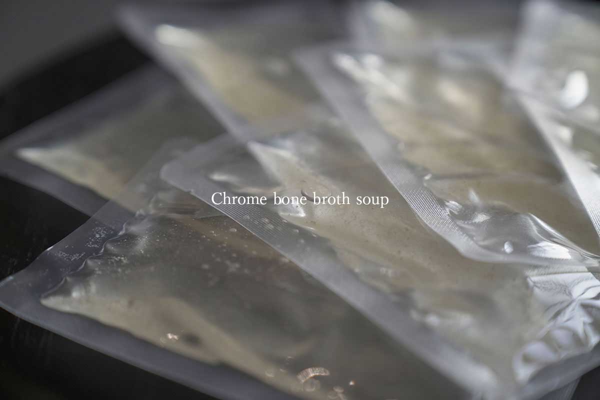 クロムのスープ