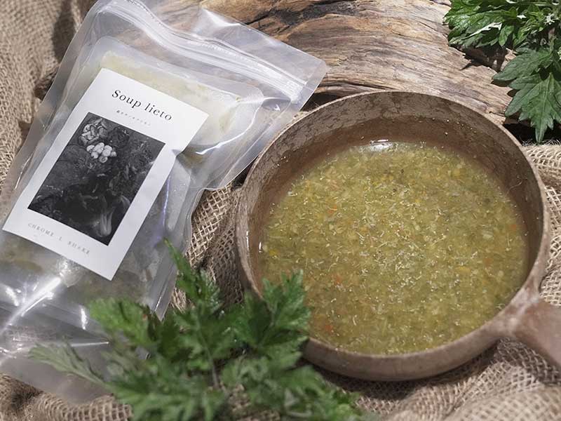 犬 自然食　酵素スープ ウルス