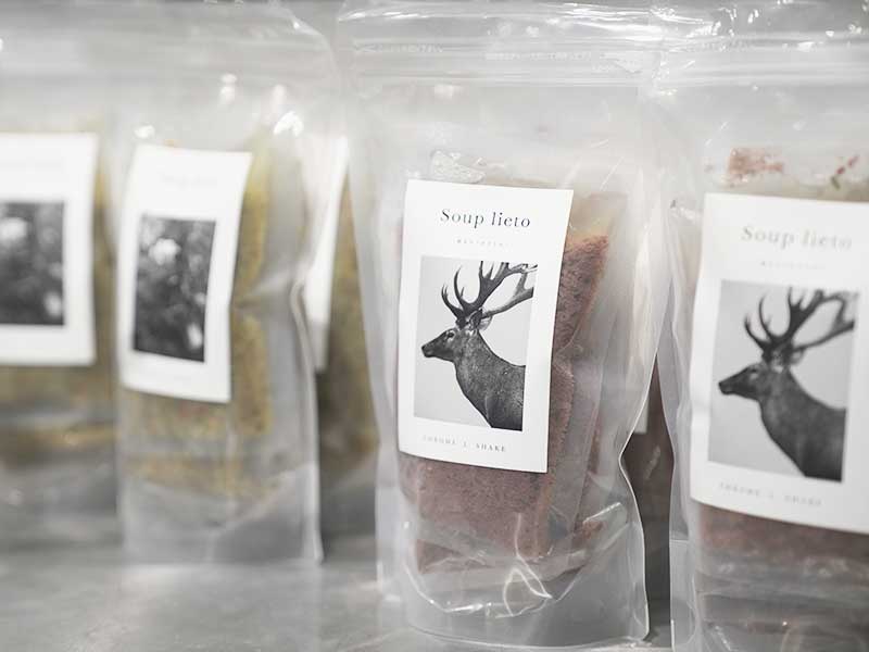 犬 自然食　酵素スープ ウルス