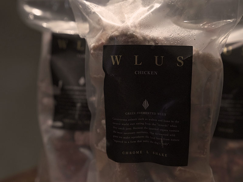 犬の食事・自然食ローフードウルス