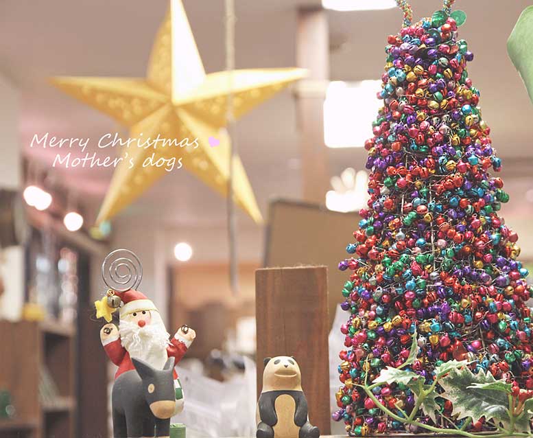 マザーズドッグス