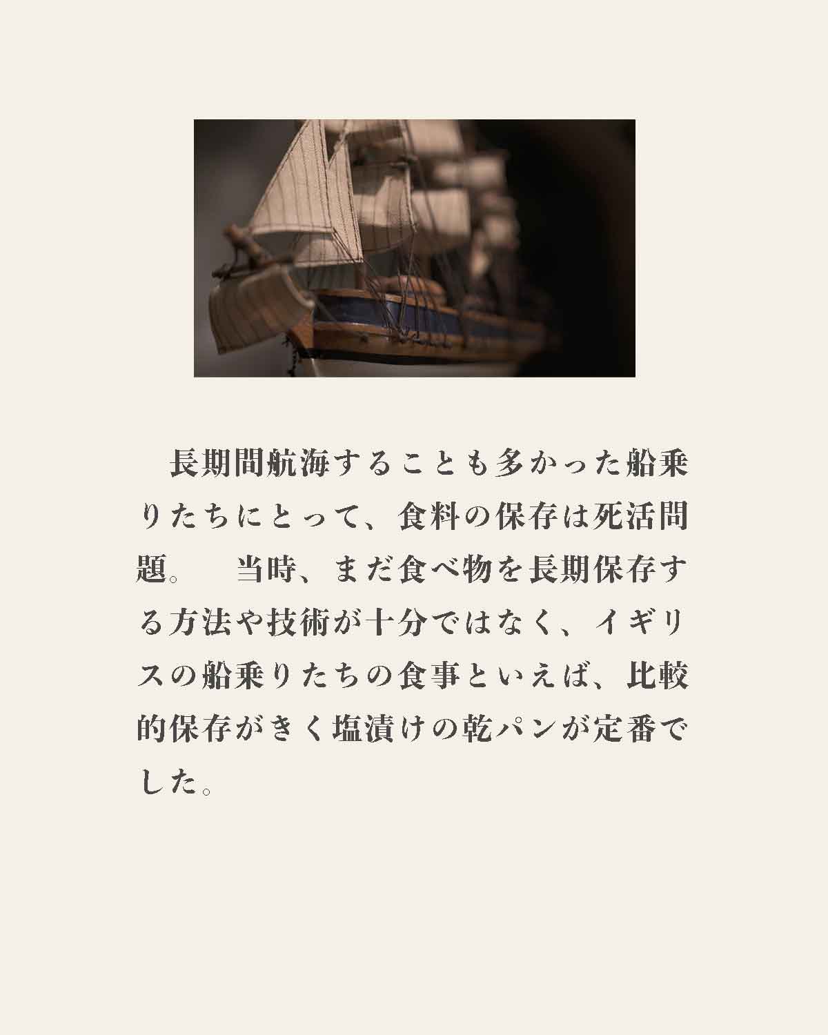 発酵野草ドッグフードウルス