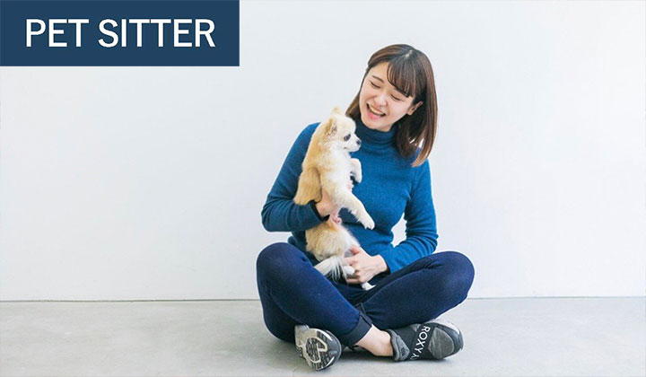 ペット訪問サービスNao