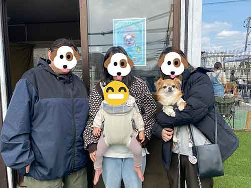 アニマルヘルスケアサポート楓