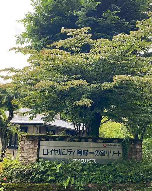 アニマルヘルスケアサポート楓