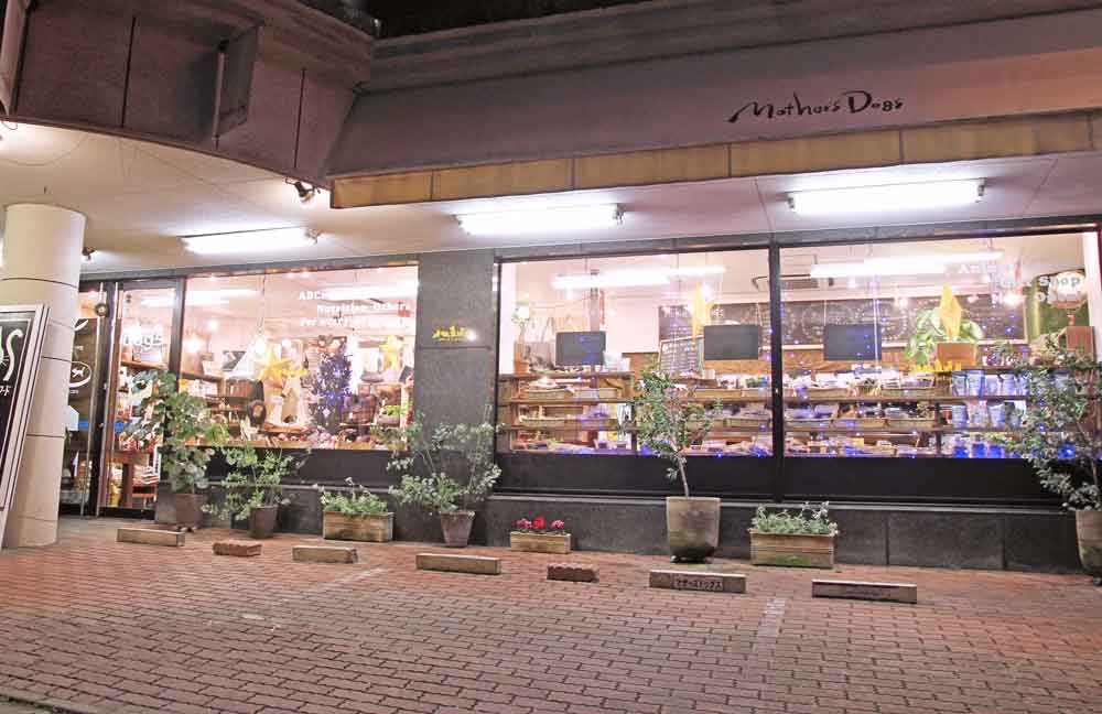 マザーズドッグス