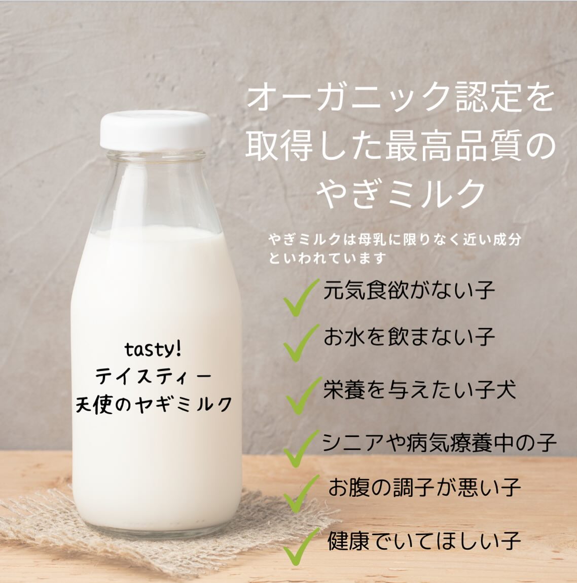 ペットサロンプティパ